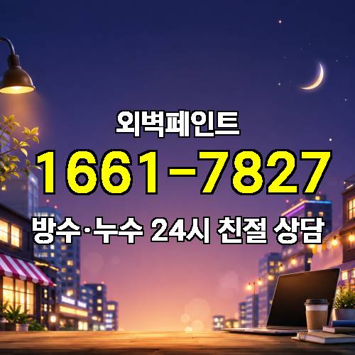 게시판 이미지 1657