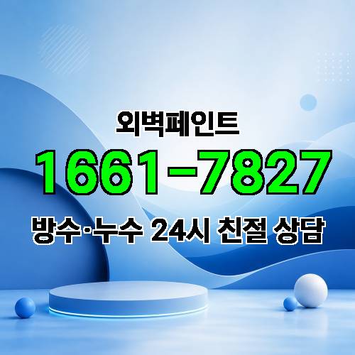게시판 이미지 1742