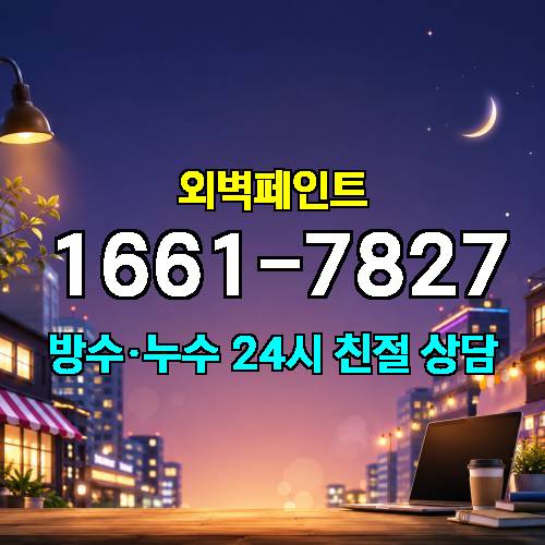 게시판 이미지 184