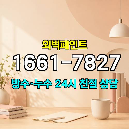 게시판 이미지 2040
