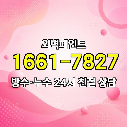 게시판 이미지 2152