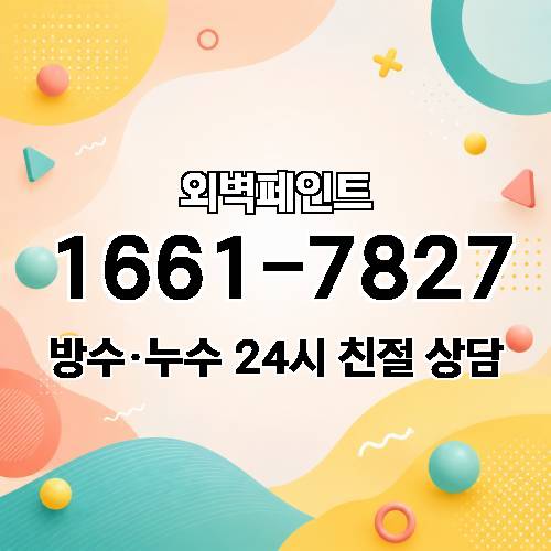 게시판 이미지 22