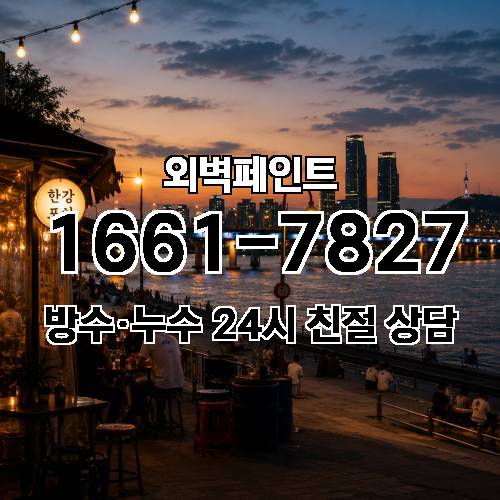 게시판 이미지 2278