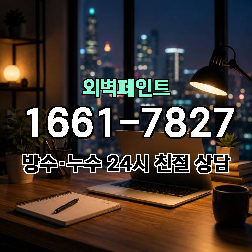 게시판 이미지 2451