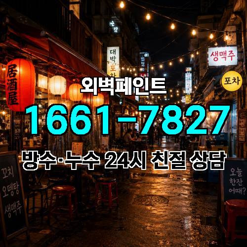 게시판 이미지 2509