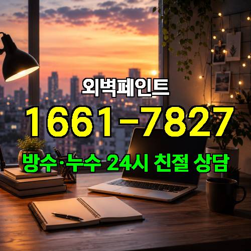 게시판 이미지 2631