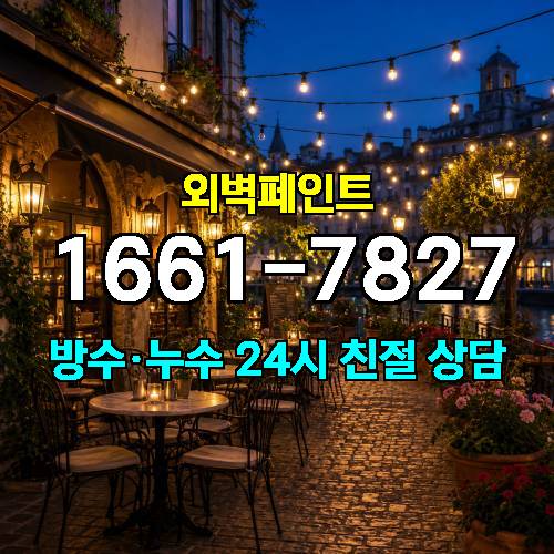 게시판 이미지 2998