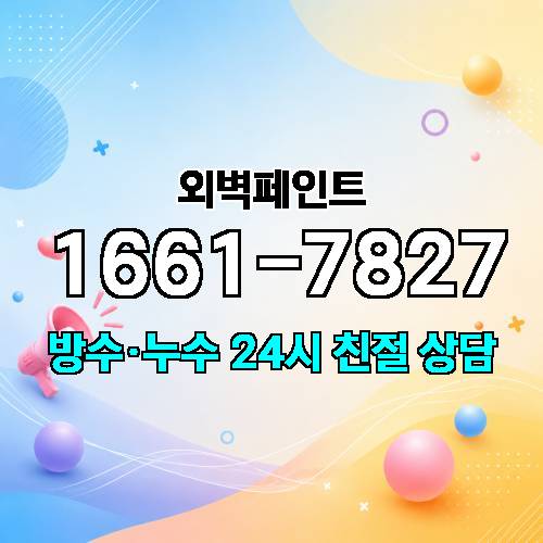 게시판 이미지 304