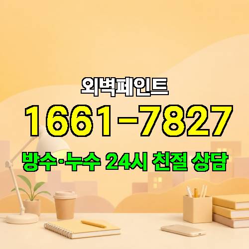 게시판 이미지 3168