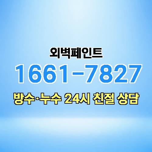 게시판 이미지 3571