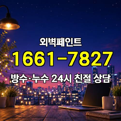 게시판 이미지 4423