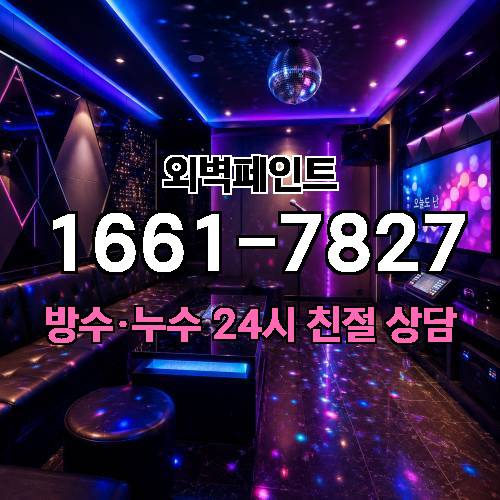 게시판 이미지 4521