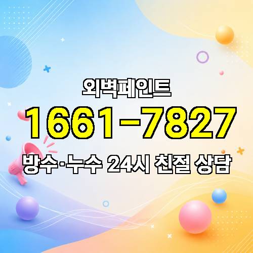 게시판 이미지 4558