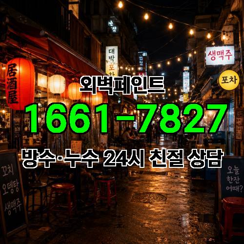 게시판 이미지 531
