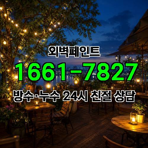 게시판 이미지 635