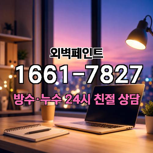 게시판 이미지 715