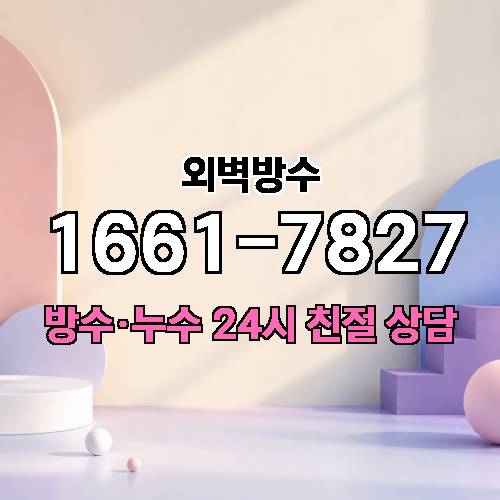 게시판 이미지 5033