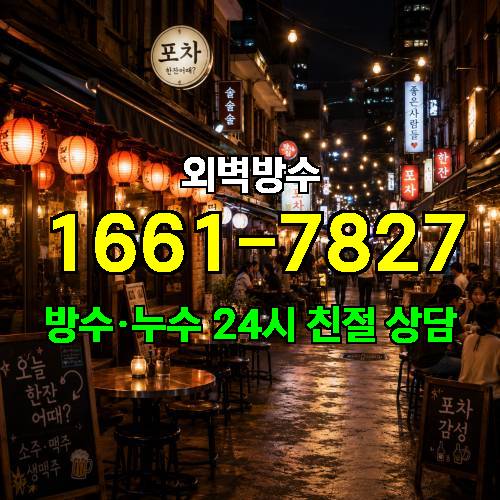 게시판 이미지 5099