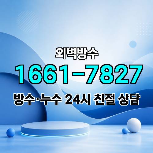 게시판 이미지 5175