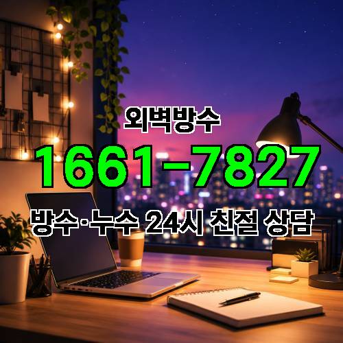 게시판 이미지 5247