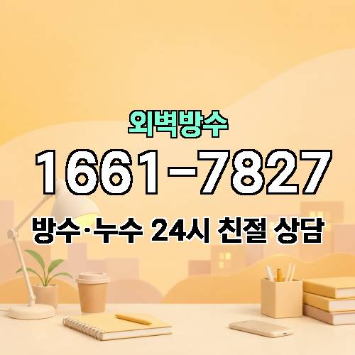 게시판 이미지 5472