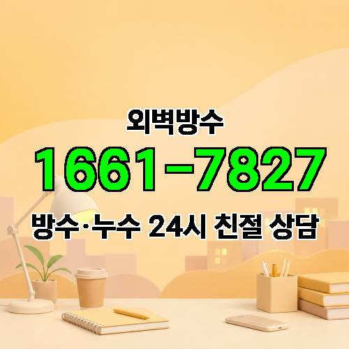 게시판 이미지 5753