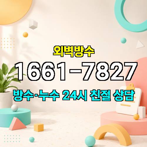 게시판 이미지 6783