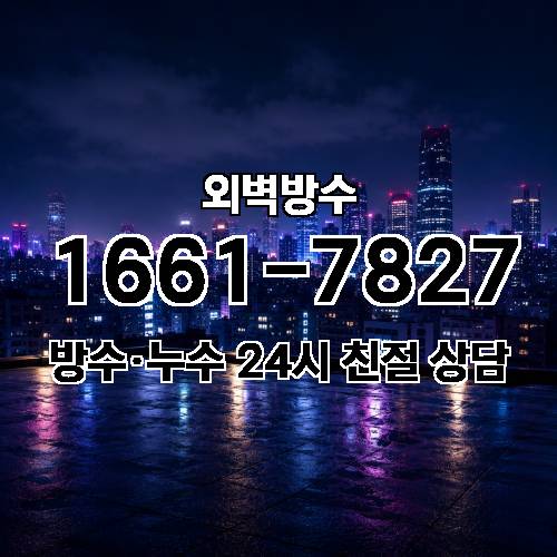 게시판 이미지 7233