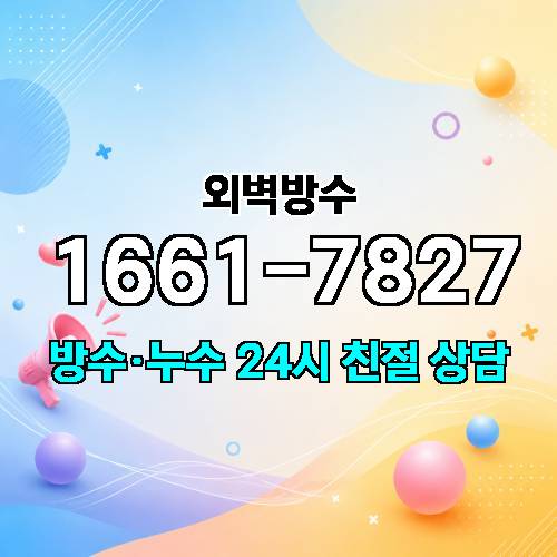 게시판 이미지 7241