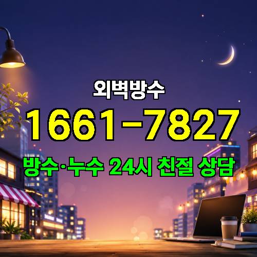 게시판 이미지 7565
