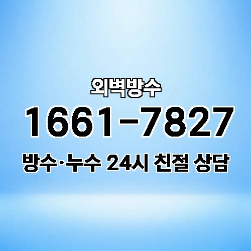 게시판 이미지 7636