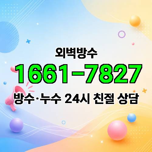 게시판 이미지 7777