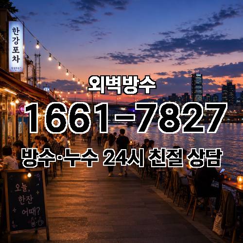 게시판 이미지 7914