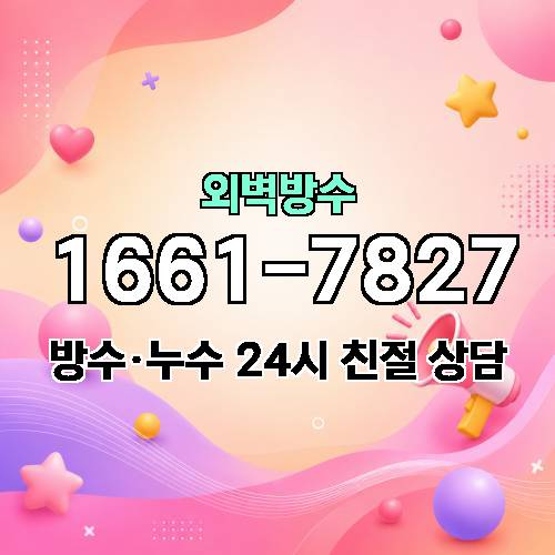 게시판 이미지 7964