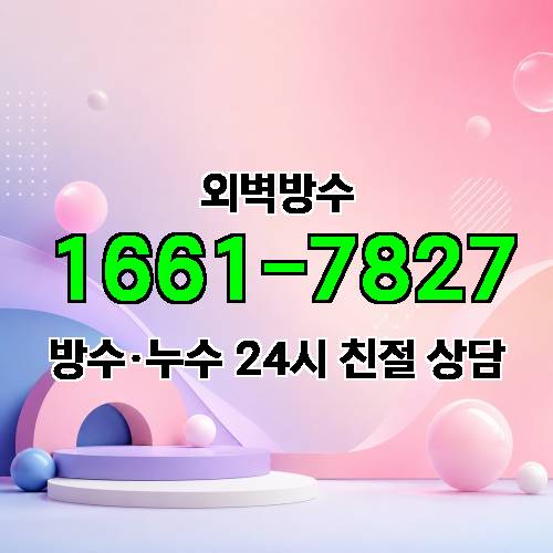 게시판 이미지 8334