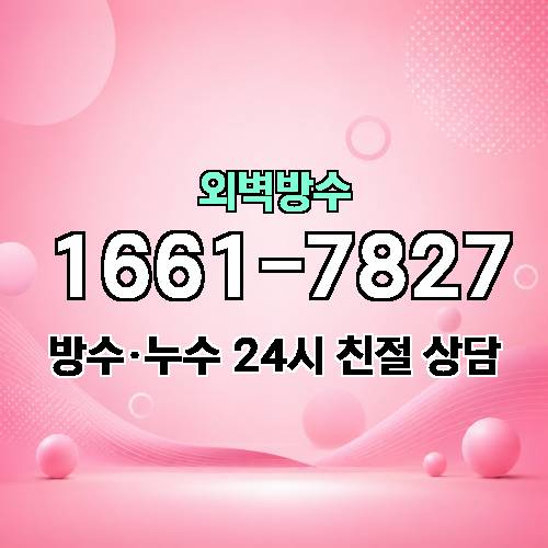 게시판 이미지 8718