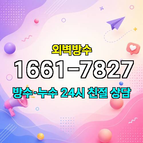 게시판 이미지 8777