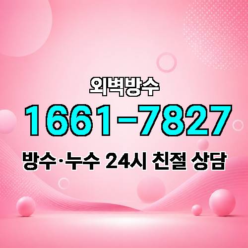 게시판 이미지 9118