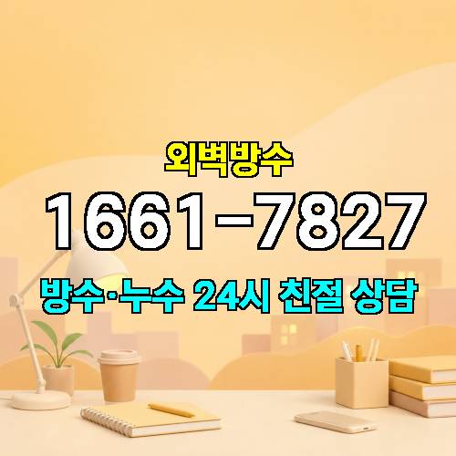 게시판 이미지 9130