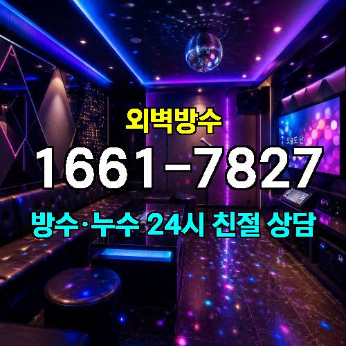 게시판 이미지 9435