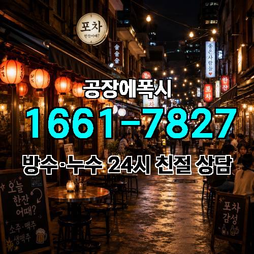 게시판 이미지 146