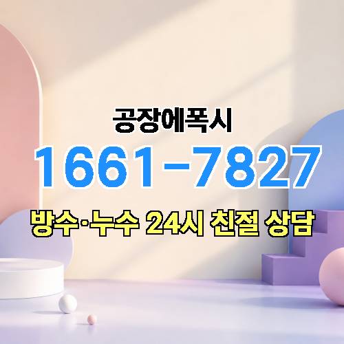 게시판 이미지 3567