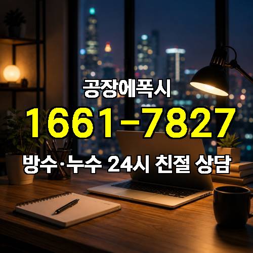게시판 이미지 3569