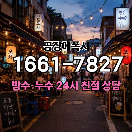게시판 이미지 3572