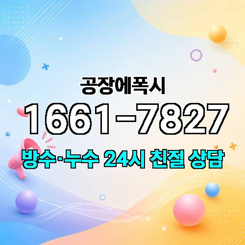 게시판 이미지 3574
