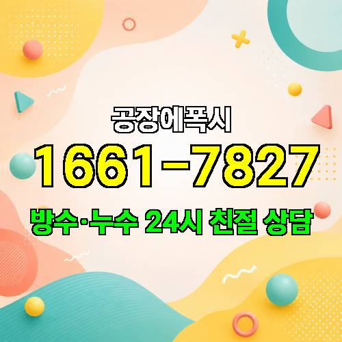 게시판 이미지 3877