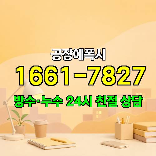 게시판 이미지 4081