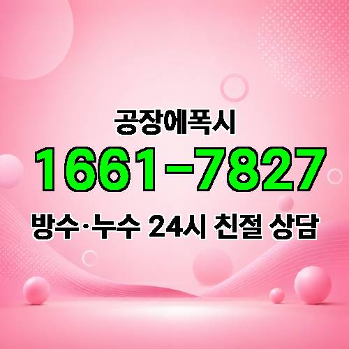 게시판 이미지 4171