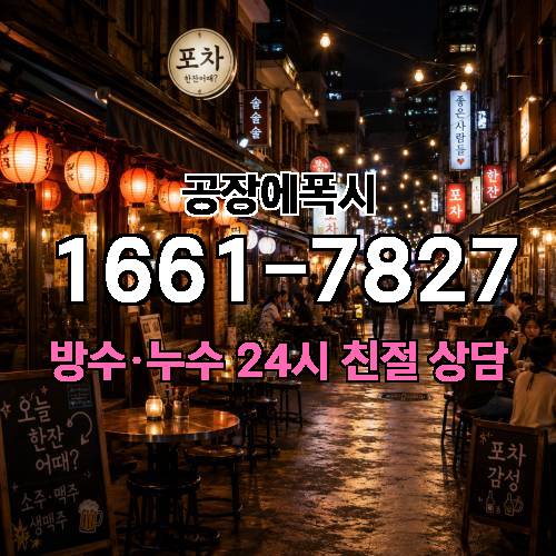 게시판 이미지 4601