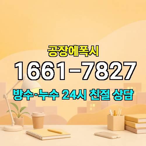 게시판 이미지 4604